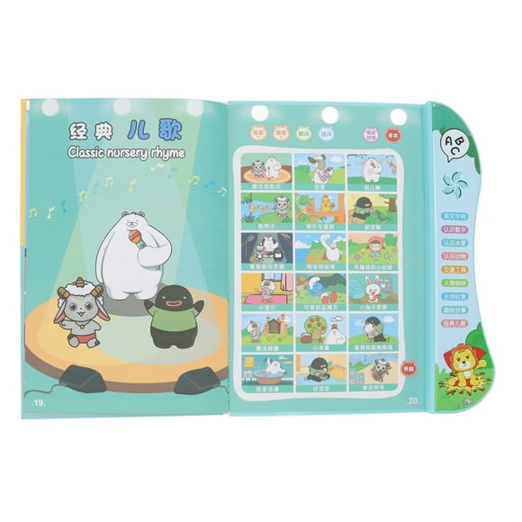 Voice Electronic Learning Book, Child Reading Machine Interesting Clear Voice Chinese English  For Kids For School