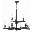 thumbnail image 3 of 53129-FB Craftmade Lighting Chicago - Nine Light Chandelier in Transitional Style - 34 inches wide by 28.5 inches high-Flat Black Finish, 3 of 7