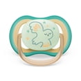 thumbnail image 1 of Chupón Avent Ultra Air Nighttime 0-6 M Naranja, 1 of 4