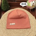 thumbnail image 1 of Gorro de punto de algodón para niños de una sola capa, fino, para primavera y otoño, gorro para bebé, gorro de color sólido para recién nacidos, 1 of 6