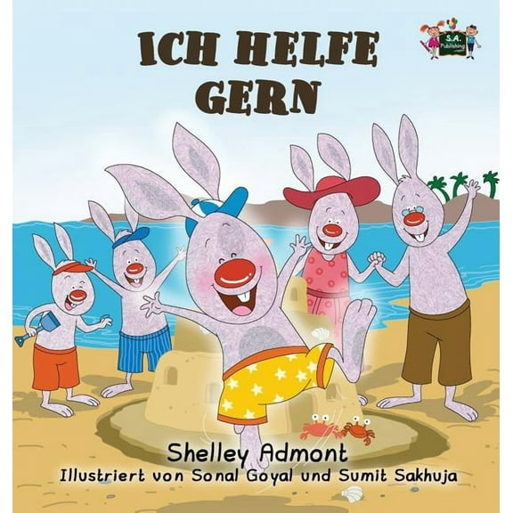 German Bedtime Collection Ich helfe gern: I Love to Help -German Edition, (Hardcover)