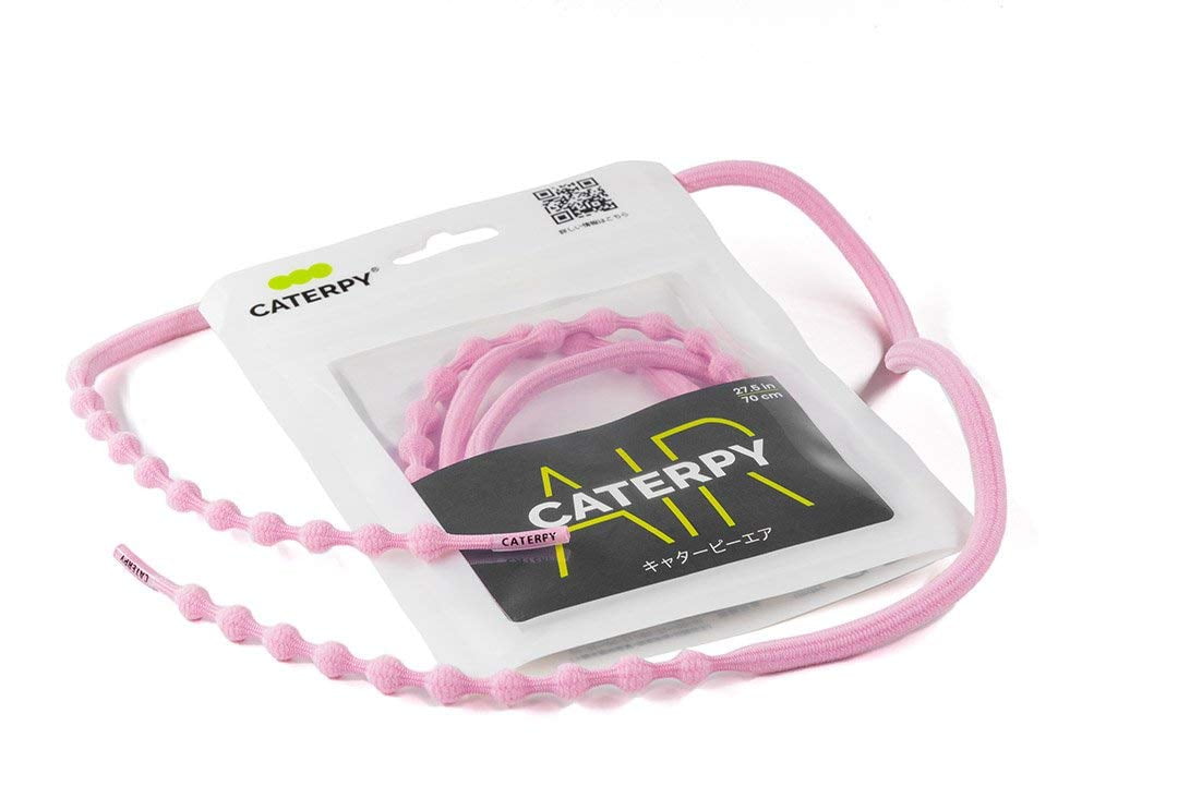 Caterpy Air - The Ultimate Elastic No Tie Shoelaces for Adults Dark Tiger Standard: 27.5in / 70cm