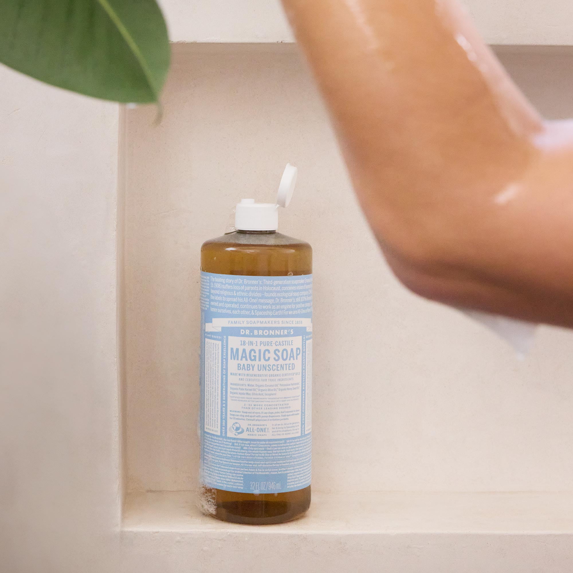 (3 pack) Dr. Bronner's Magic Soap - Castile Liquid Soap - 32 oz - Body Wash, Face Wash - Unscented - Age Group: Baby & All Ages