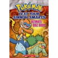 thumbnail image 1 of Pre-Owned Test Your Sinnoh Smarts: Ultimate Quiz Book (Unknown) 0545099404 9780545099400, 1 of 1