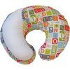 Boppy Merchandise