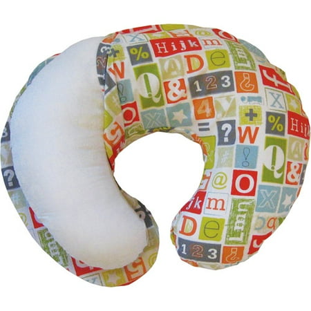 Boppy Merchandise