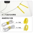 thumbnail image 3 of Unique Bargains 50pcs Reusable Cable Ties Adjustable Cord Straps Multicolor Yellow, 3 of 6