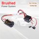 thumbnail image 2 of Controlador de velocidad ESC a prueba de agua 540 21T Motor cepillado de metal para RC Rock Crawler, 2 of 9