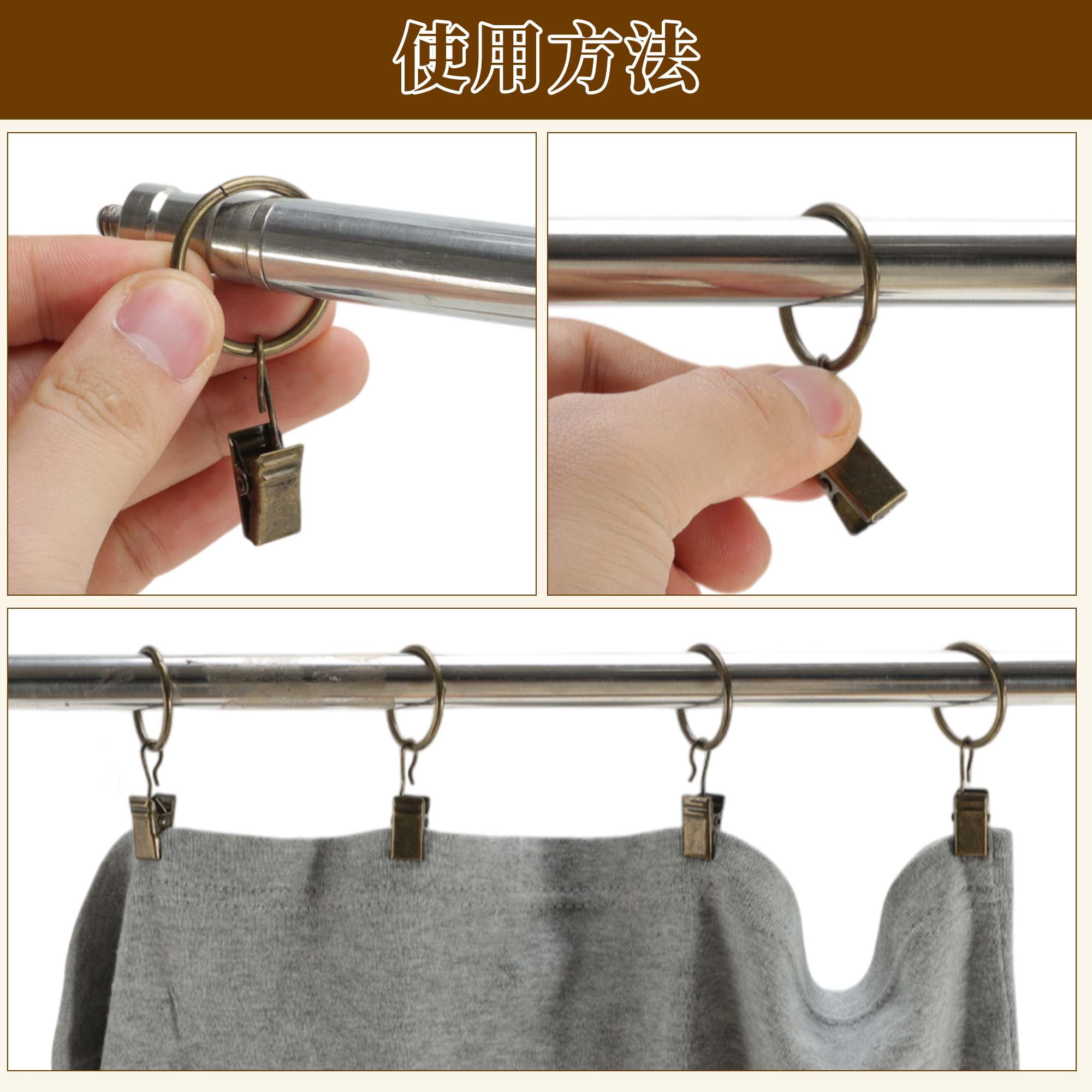 Unique Bargains Curtain Rings Iron Drapery Rings Bronze Thick 0.1" Inner D.1"