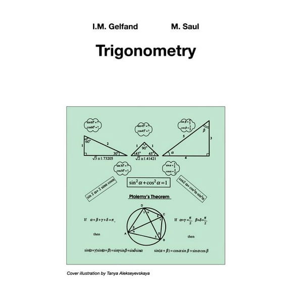 Gelfand Mathematical Seminar Trigonometry, (Paperback)
