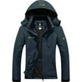 thumbnail image 1 of Women's Mountain Waterproof Ski Snow Jacket Winter Windproof Rain Jacket, 1 of 7