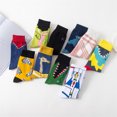 thumbnail image 4 of Calcetines de pareja, calcetines de marea, otoño e invierno, dibujos animados de jirafa, lindos calcetines altos de moda personalizados de algodón, 4 of 6