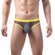 thumbnail image 1 of Calzoncillos De Hombre, Calzoncillos De Moda Para Hombre, Calzoncillos De Algodón Con Tirantes, Ropa Interior, Pantalón 1441, 1 of 6