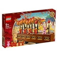 thumbnail image 1 of LEGO 80102 Chinese New Year Dragon Dance 2019 Asia Exclusive, 1 of 5