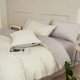 thumbnail image 1 of Nvzi Juego de sábanas, juego de sábanas y fundas de almohada, juego de cama individual, ropa de cama de hotel, decoración del hogar (blanco y morado), 1 of 5
