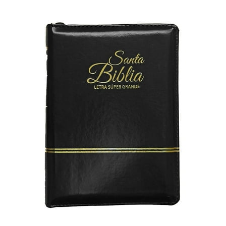 Santa Biblia, (Hardcover)