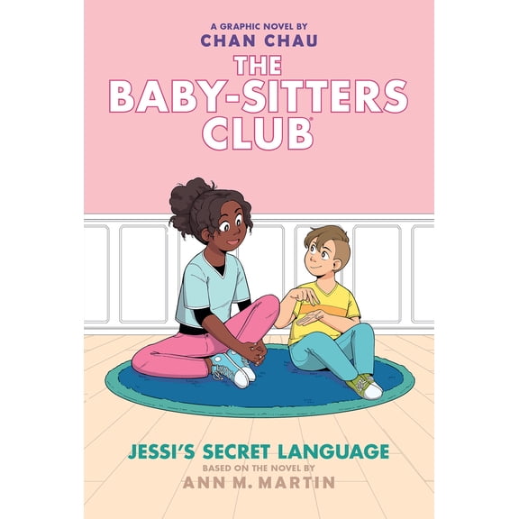 Pre-Owned Jessi's Secret Language: A Graphic Novel (the Baby-Sitters Club #12): Volume 12 (Hardcover) 1338616080 9781338616088