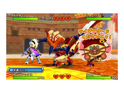 Capcom Monster Hunter Stories, Nintendo, Nintendo 3DS, 045496591151 - image 2 of 16
