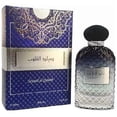 thumbnail image 1 of Perfume Ard al Zaafaran Sayaad Al Quloob 100 ml para hombre, 1 of 1