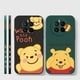 thumbnail image 5 of Phone Case For Huawei MATE 20 20X 30 40 50 P20 P30 P40 P50 10 PRO PLUS Case Funda Cqoue Shell Capa Anime Winnie Pooh And Piglet, 5 of 5