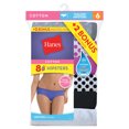thumbnail image 3 of Hanes Cotton hipster panties, 6+2 bonus pack, 3 of 3