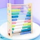 thumbnail image 3 of juguetes educativos,juguete de montessori juguete de de madera,abacus juguete educativo clasico multicolor,entretenimiento de juguete de rompecabezas multifuncional, 3 of 9