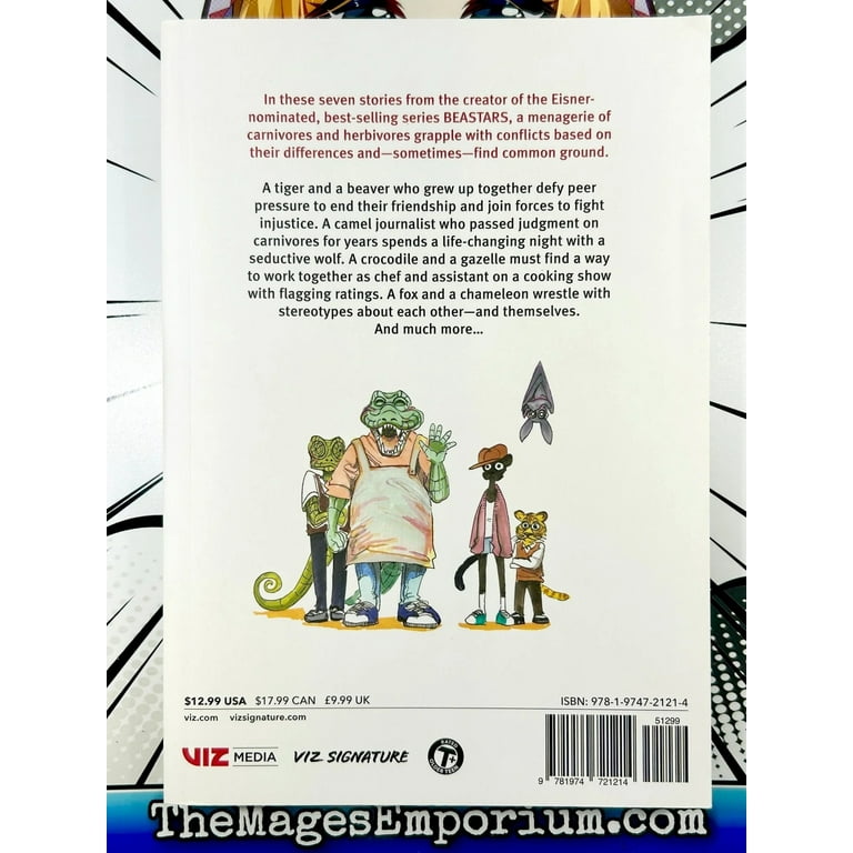 Beast Complex Beast Complex, Vol. 1, (Paperback) - Walmart.com