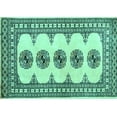 thumbnail image 1 of Ahgly Company Indoor Rectangle Persian Turquoise Blue Traditional Area Rugs, 6' x 9', 1 of 4