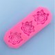 thumbnail image 4 of Kearding Molde de pastel con forma de rosa de 3 rejillas, portátil, DIY, lavable, para cocina, Fondant, Chocolate, helado, molde para hornear, accesorios Herramientas y accesorios para hornear Kearding HA081944-00, 4 of 6