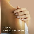 thumbnail image 2 of Vaseline Intensive Care Cocoa IRF13 Radiant Body Gel Oil, 6.8 Ounce, 2 of 3