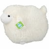HugFun Cream Sheep Stuffed Animal