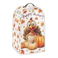 thumbnail image 2 of HELLHERO Univesal Blender Covers with Coffee Maker Protection Polyester Blender Cover Happy Thanksgiving Fall Leaves, 2 of 6