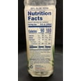 thumbnail image 3 of Aloe Vera Drink, Coconut Flavor, 16.9 fl oz, 3 of 3
