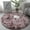 Purple, variant on Soft Round Circle Round Shaggy Rug for Living Room Bedroom, Fluffy Carpet Shag Circular Rug Fuzzy Plush Rug Non-Slip Home Decor for Nursery Room Dorm (Brown,40CM)
