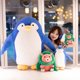 thumbnail image 1 of 15/35CM Anya Spy x Family Anya's Chimera Plush Lion Doll Penguin Toy Muppet Plush Toys Anya Forger Plush Toys Anime Cartoon Toys zhangyuxiang LED, 1 of 2