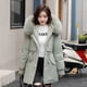 thumbnail image 1 of Parka larga con forro de lana para mujer, Abrigo con capucha, chaqueta delgada con Cuello de piel, ropa de nieve cálida, ropa acolchada, invierno, 2023, 1 of 5