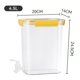 thumbnail image 2 of Hervidor de agua fría para cocina, hervidor de agua fría, gran capacidad, grifo grueso, olla de almacenamiento de bebidas sellada para cocina, color amarillo - 4.5L, 2 of 5