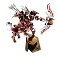 thumbnail image 1 of Lttoisl 3D Metal Puzzle, Mechanical Flying Tiger Metal Model Brain Kits, DIY Lot R8, 1 of 8
