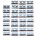 thumbnail image 7 of Stage Beauty Tools Natural Thickness Synthetic Fiber False Eyelashes 1 Pairs, 7 of 7