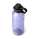 thumbnail image 1 of Botella de agua YETI Yonder 1.5L/1500ml Cosmic Lilac, 1 of 8