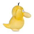thumbnail image 2 of Pokemon Peluche Standard Psyduck 2016, 2 of 3