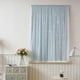 thumbnail image 4 of Cortinas Bordadas Transparentes Hys241217802 | Paneles de Poliéster de Malla Fantasma Opacos Que Filtran La Luz | Voile Suave y Transpirable | 99 X 289 Cm | Blanco, Rosa, Gris, Azul y Beige | Sala de, 4 of 6