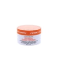 thumbnail image 3 of Peter Thomas Roth Potent-C Brightening Vitamin C Moisturizer, 1.7 oz, 3 of 4