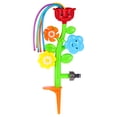 thumbnail image 2 of Aspersor de flores Toyvian, colorido aspersor de agua para exteriores, divertido aspersor de agua con forma de flor, juguete para jardín y patio (color de flor aleatorio), 2 of 5