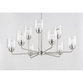 thumbnail image 4 of 12277CDSN Maxim Lighting Acadia-9 Light Chandelier-34.75 Inches wide by 15 inches high-Satin Nickel Finish    -Traditional Installation, 4 of 5