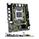 thumbnail image 3 of Methold Placa base de ordenador procesador V2 de doble canal 4*4G DDR3 1333 REG ECC memoria RAM Kit combinado placa principal ligera placa base de PC Cables de computadora, 3 of 6