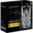 thumbnail image 3 of Set de vasos de cristal Nachtmann Noblesse Gold 375 ml, 3 of 8