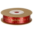 thumbnail image 1 of KAKOWELY Decorative Ribbons 1 Roll of Gilding Ribbons Polyester Decorative Ribbons DIY Gift Wrapping Ribbons359.84"X0.59"X0.04", 1 of 5