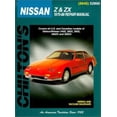thumbnail image 1 of Pre-Owned Nissan Z & ZX, 1970-88 (Paperback) 0801988462 9780801988462, 1 of 1
