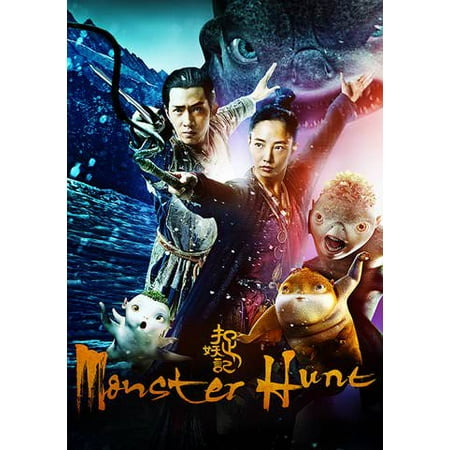 - Monster Hunt (English Language Version)